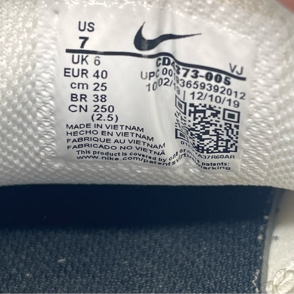 Nike React Vision Vast Grey 2020 - Picture 9 of 10